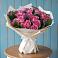 Букет цветов из: Розы в Борисово
