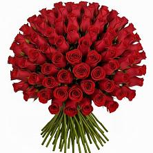 Букет Красные розы Чери Лав в Борисово