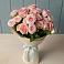 Букет Розовый шарм в Борисово